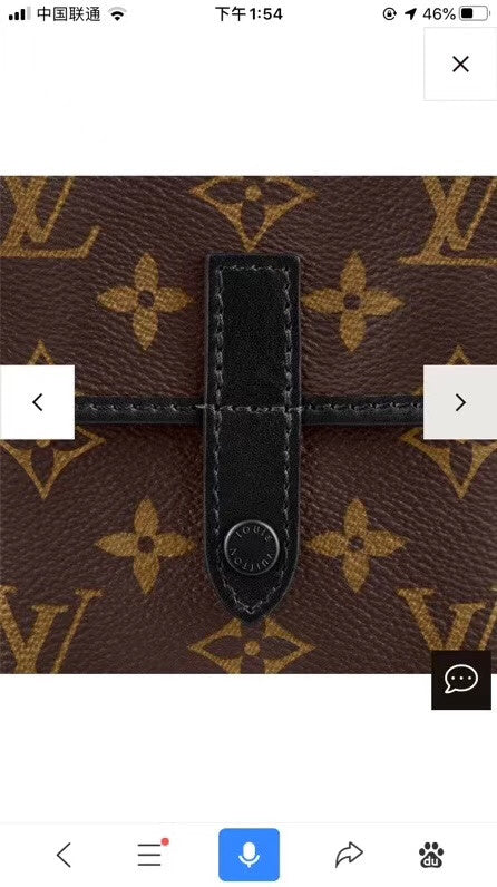 nmb Fashion bags - 17557