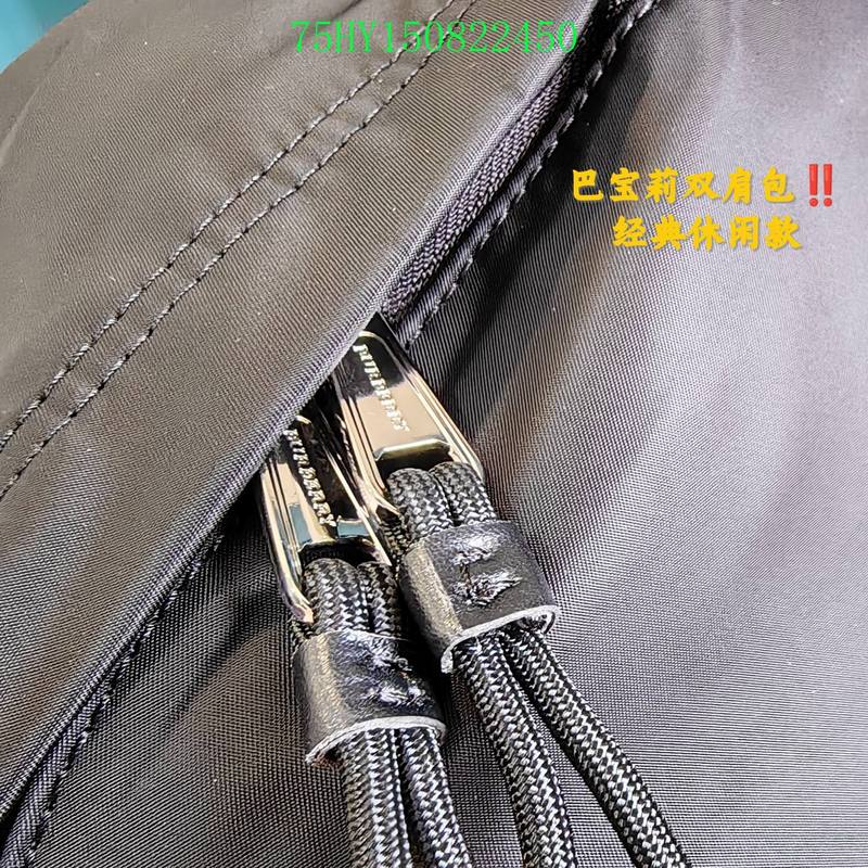 VBS Fashion -BBR Bags - 044