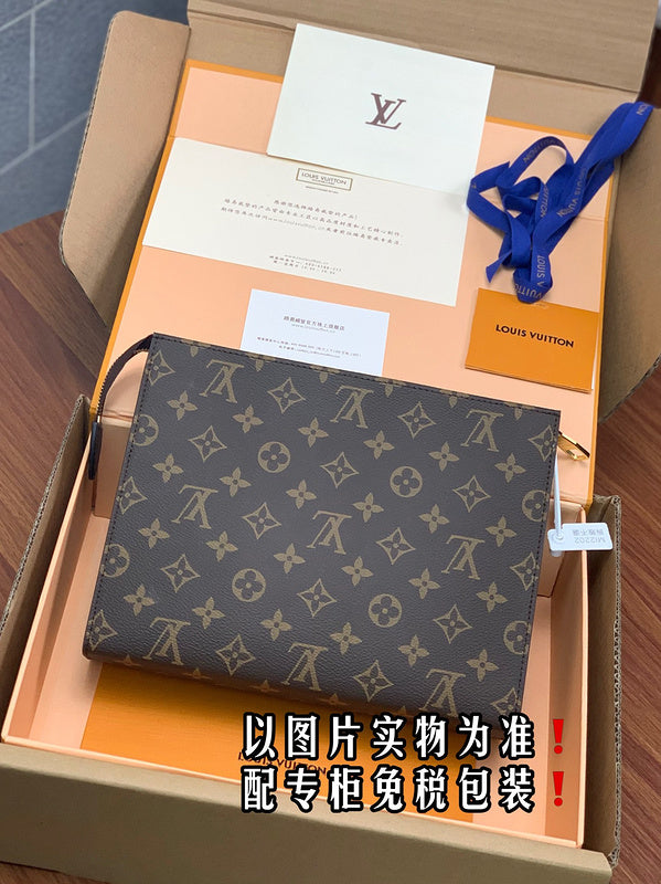 nmb Fashion Bags - 16661