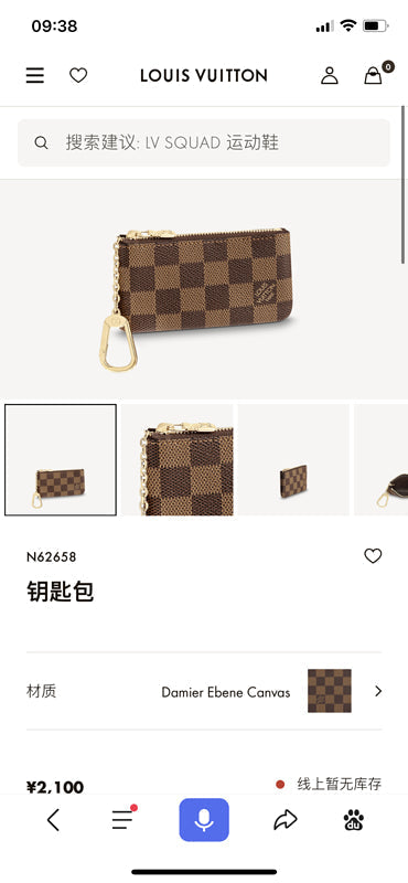Fashion Vbs bags - 3181