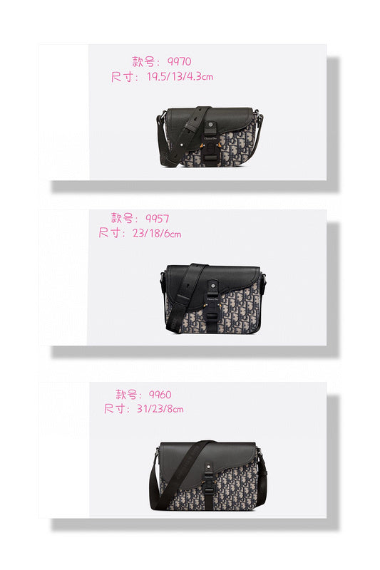 Dragons Bags Detail