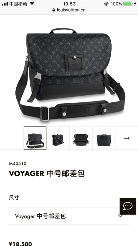 Fashion Vbs bags - 3265