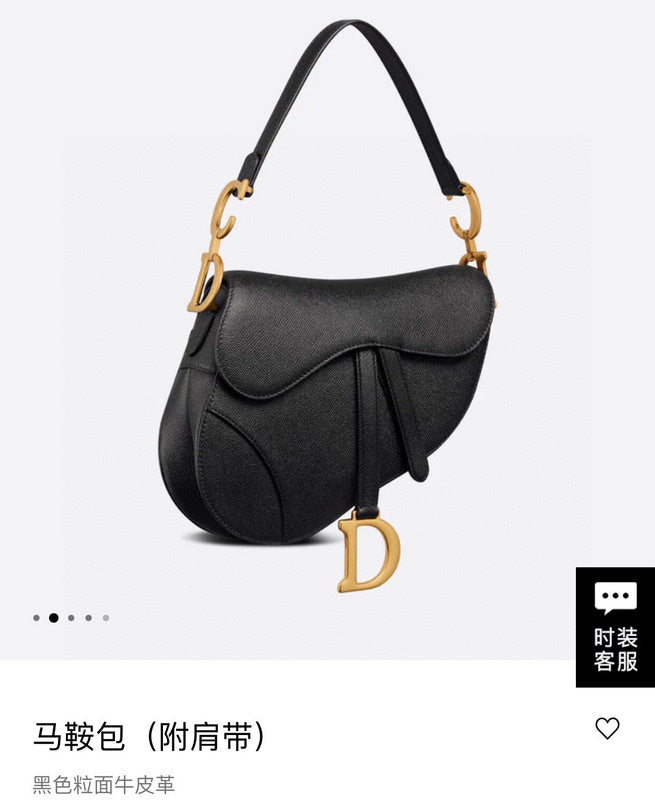 Dragon Bags VBS - 1590