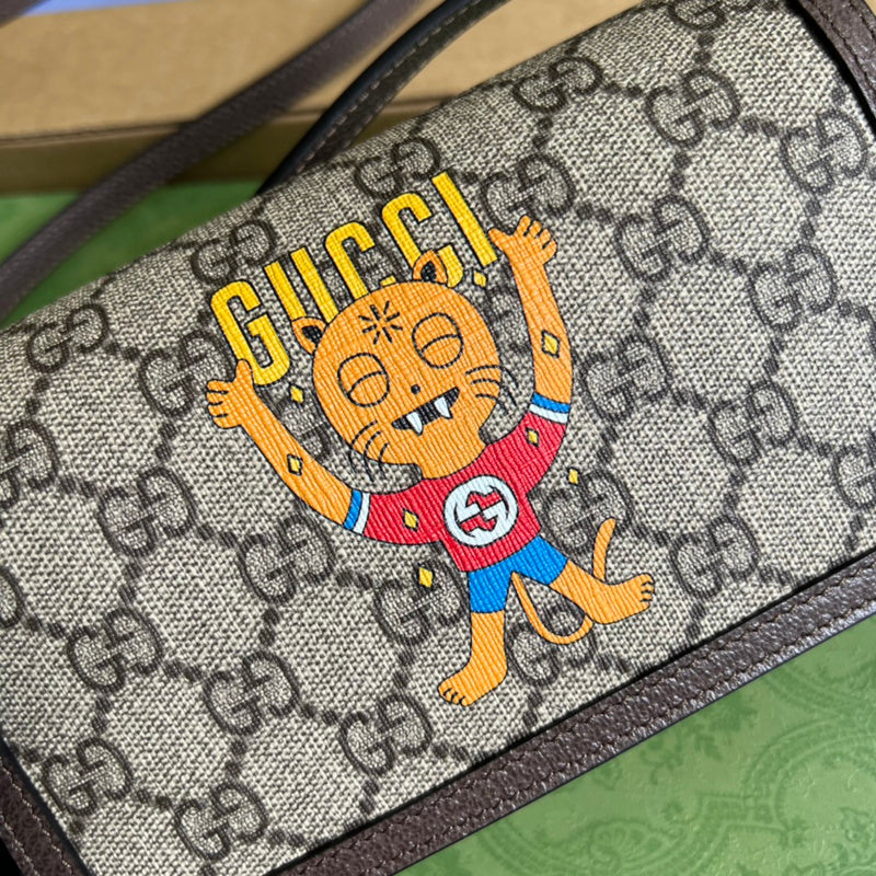 Dragons Bags VBS Bags - 1242