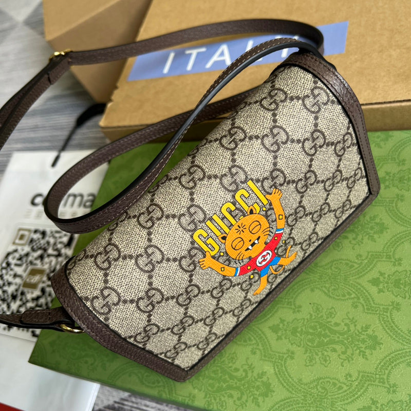 Dragons Bags VBS Bags - 1242