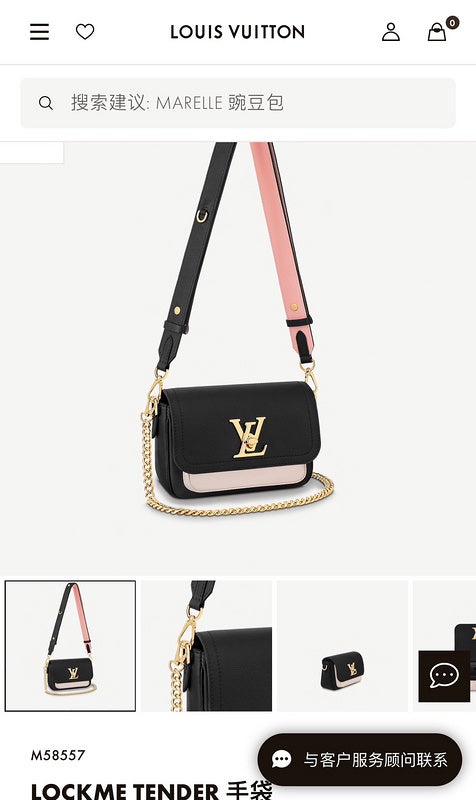 PHALO - VBS Bags - 721