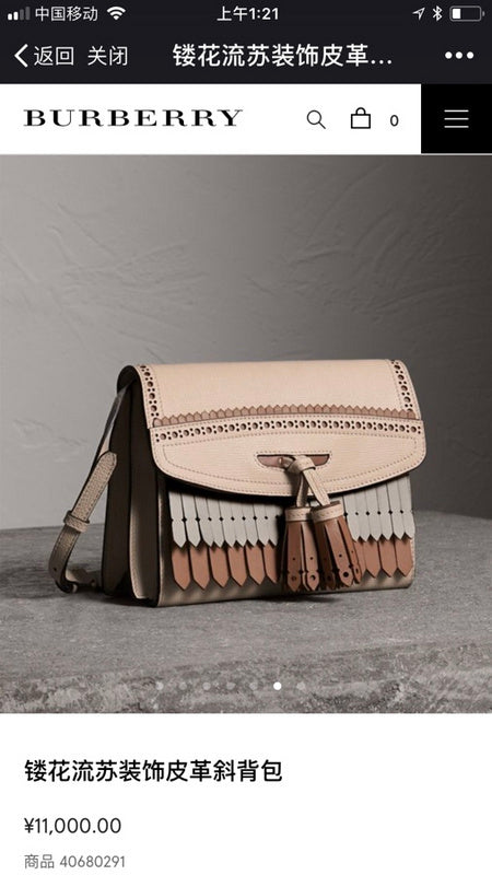 VBS Fashion -BBR Bags - 1146