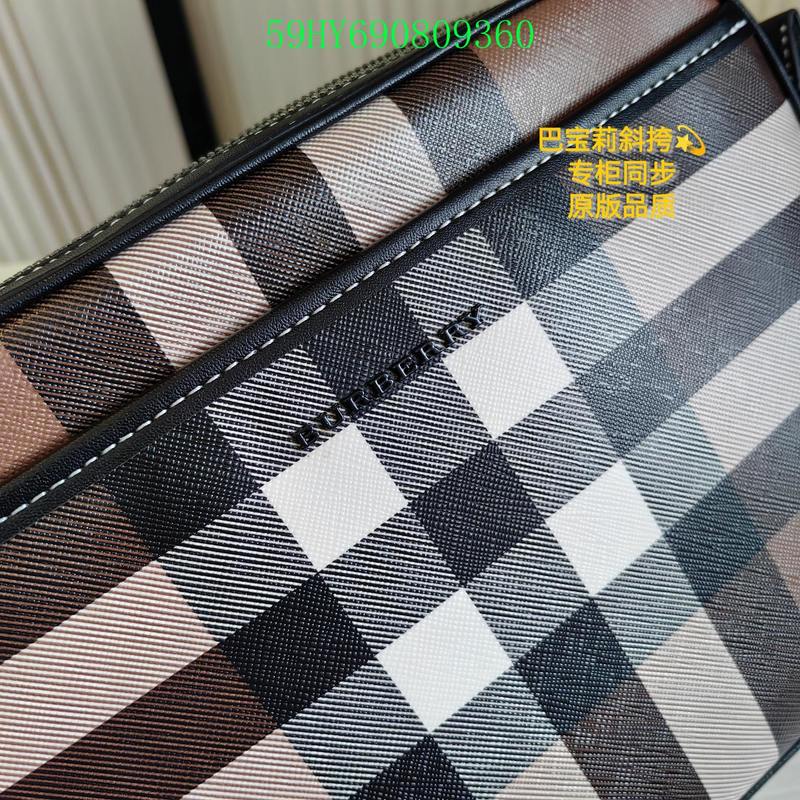 VBS Fashion -BBR Bags - 075