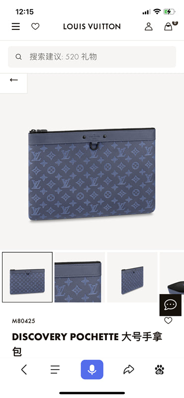 Fashion Vbs bags - 3251