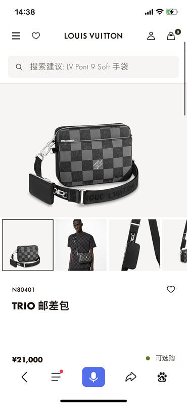 Fashion Vbs bags - 3068