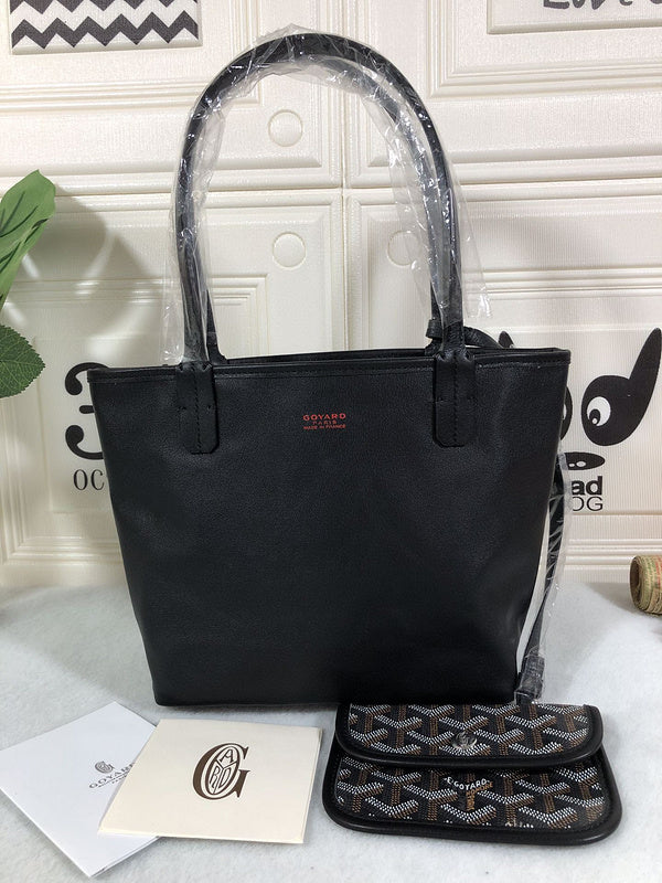 VBS - GOD Bags - 241