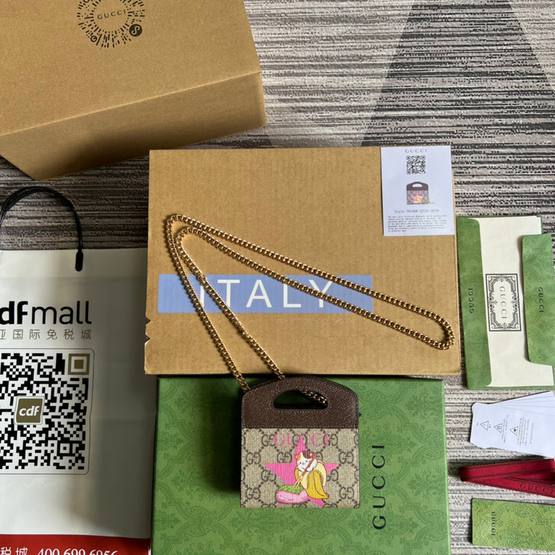 Dragons Bags VBS Bags - 533