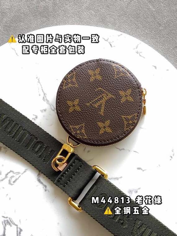 nmb Fashion Bags - 16952