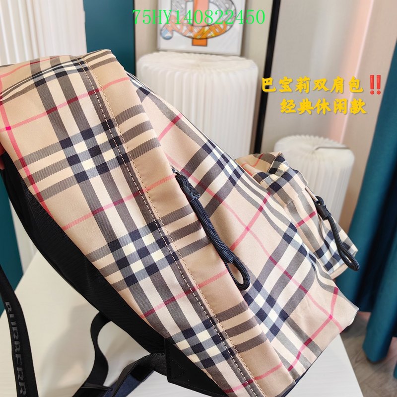 VBS Fashion -BBR Bags - 042
