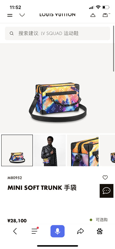 Fashion Vbs bags - 3183