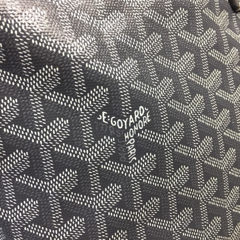 VBS - GOD Bags - 225