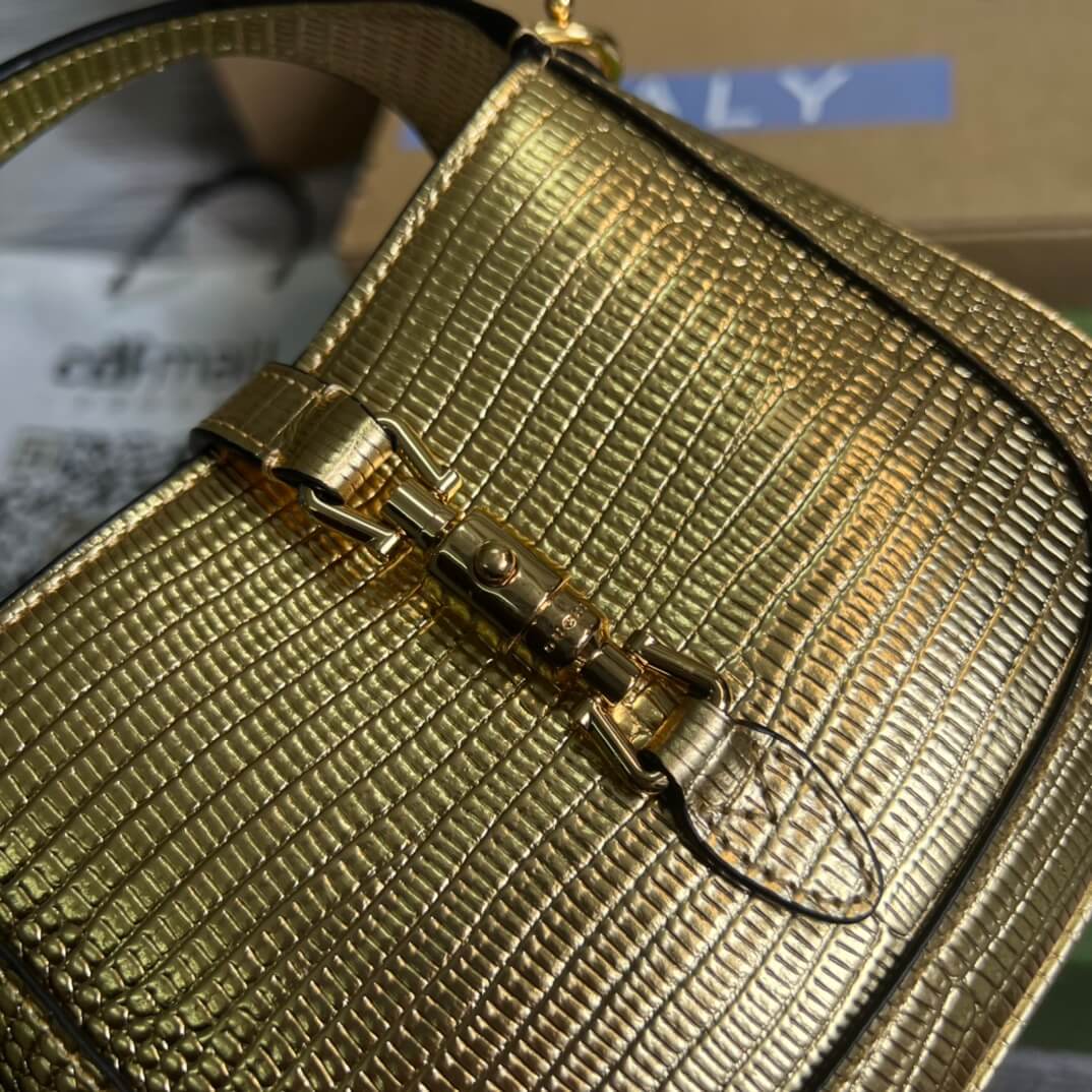 VBS 675799 Jackiemini Leather golden color 19cm