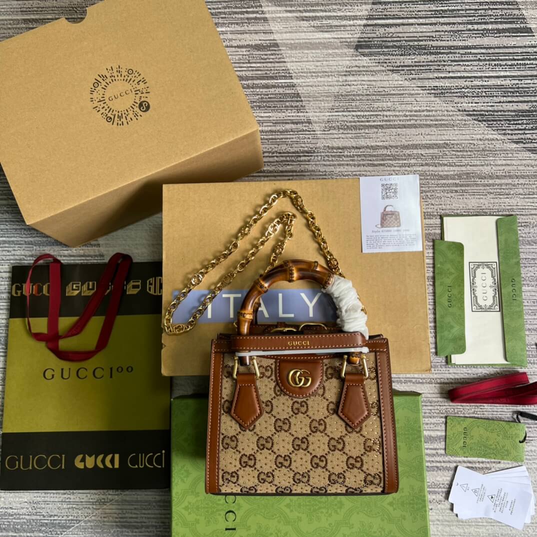 VBS675800 DIANA mini size Handbag brown 20cm