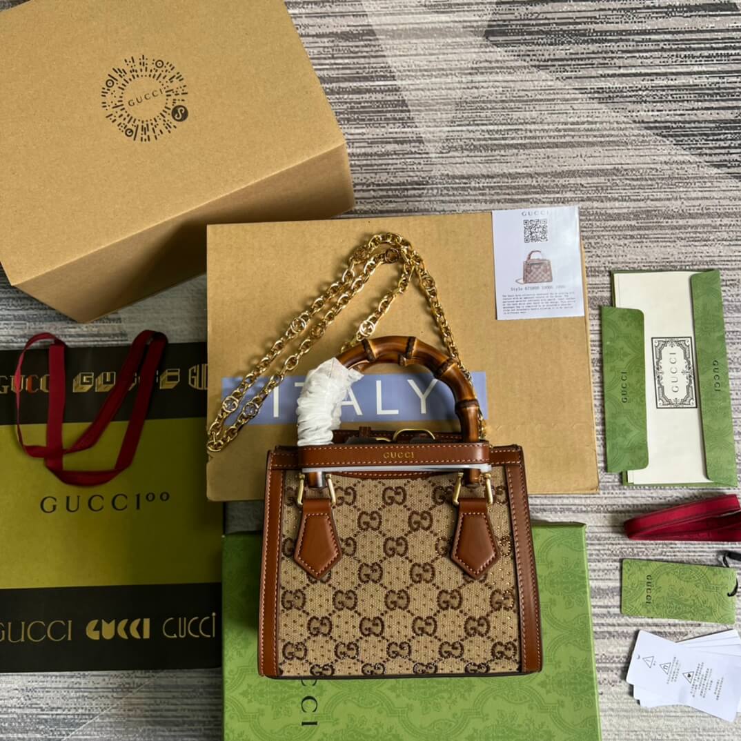 VBS675800 DIANA mini size Handbag brown 20cm