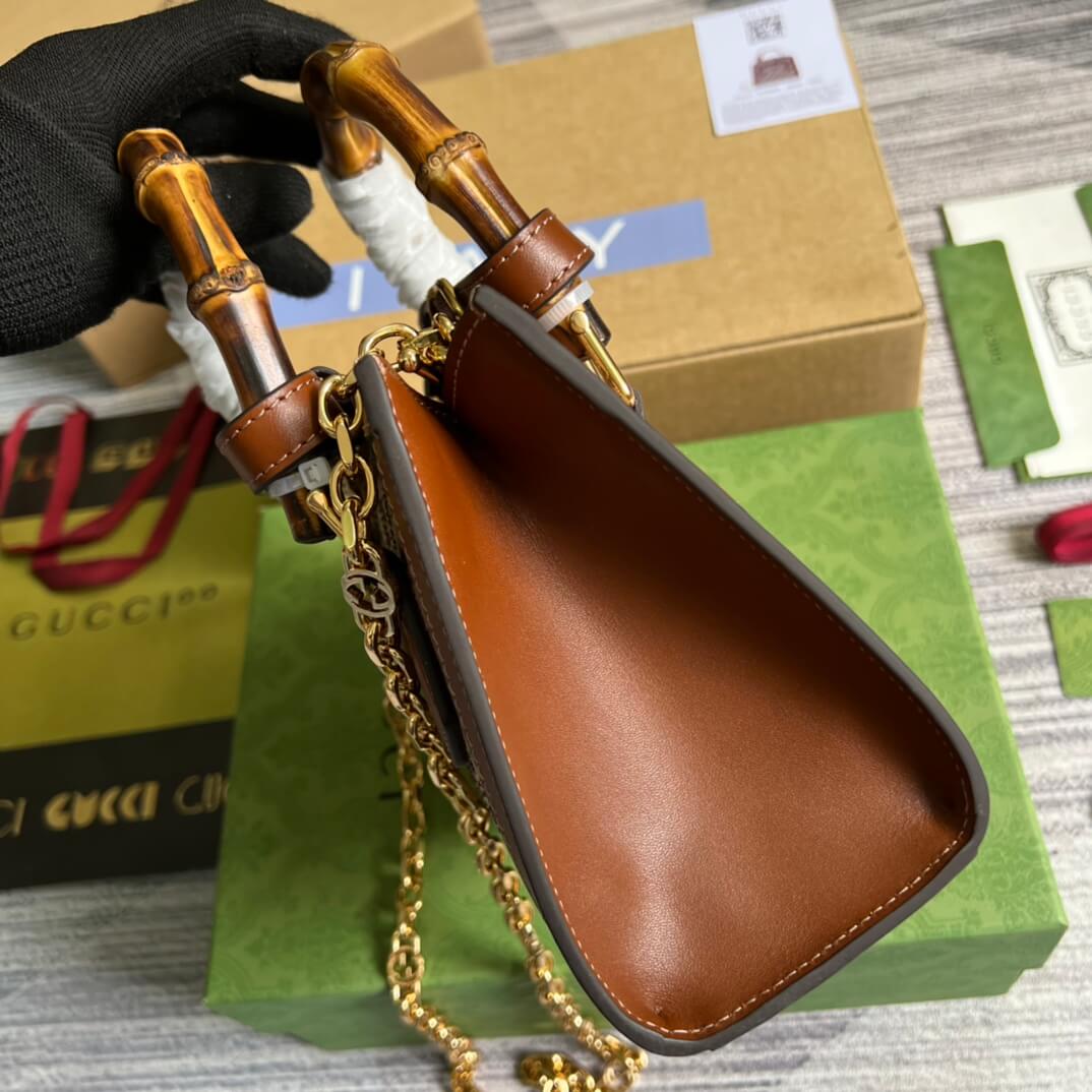 VBS675800 DIANA mini size Handbag brown 20cm