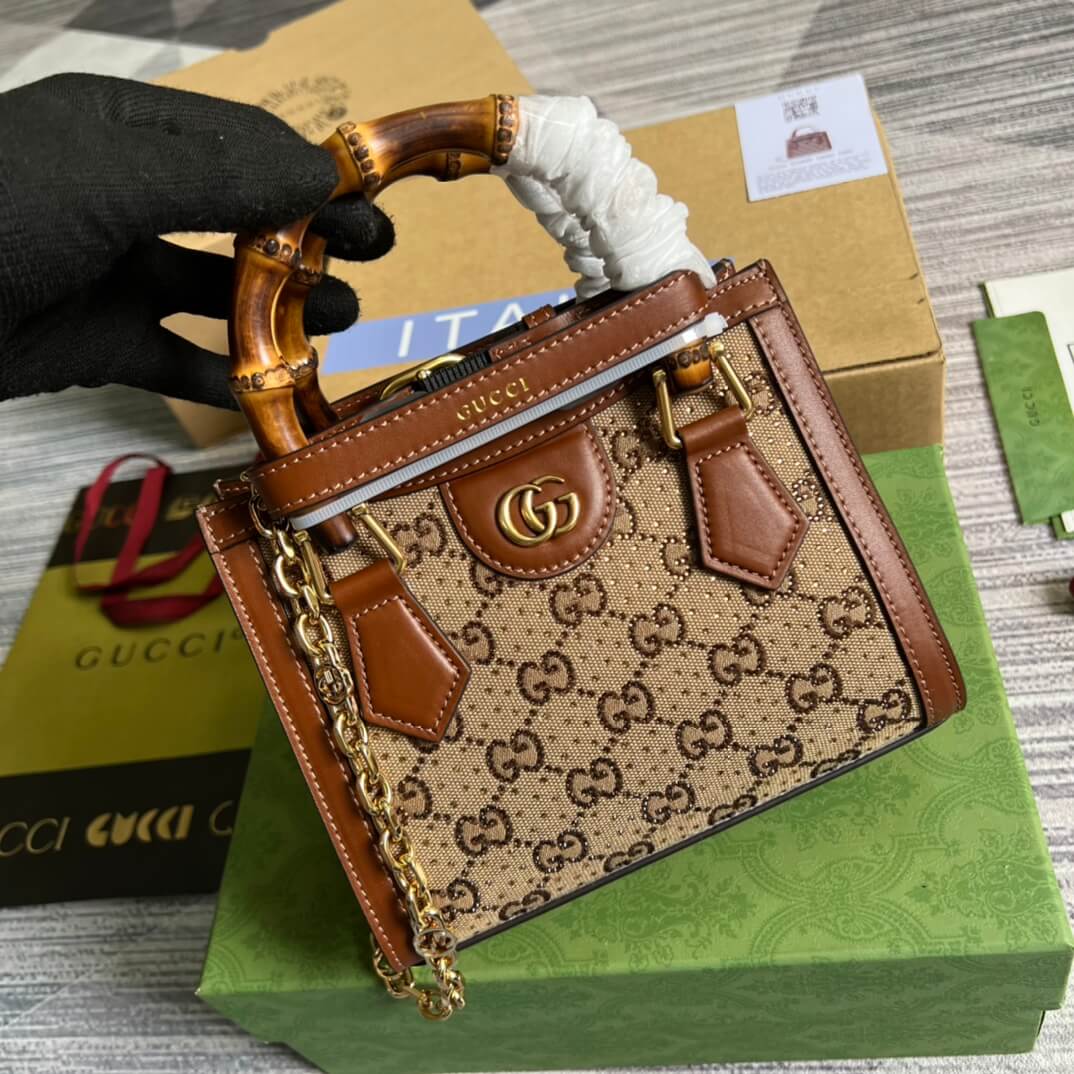 VBS675800 DIANA mini size Handbag brown 20cm