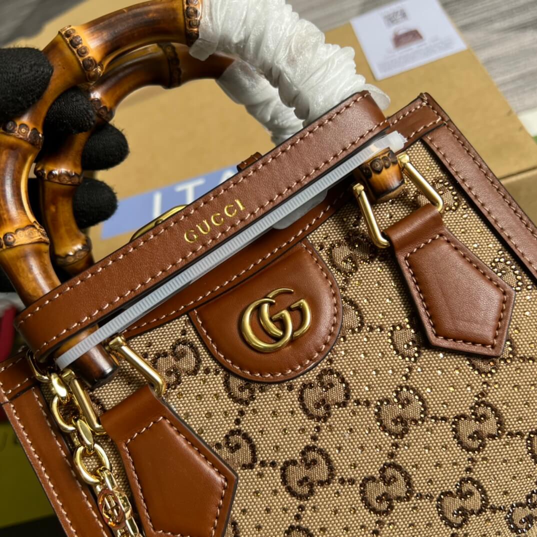 VBS675800 DIANA mini size Handbag brown 20cm