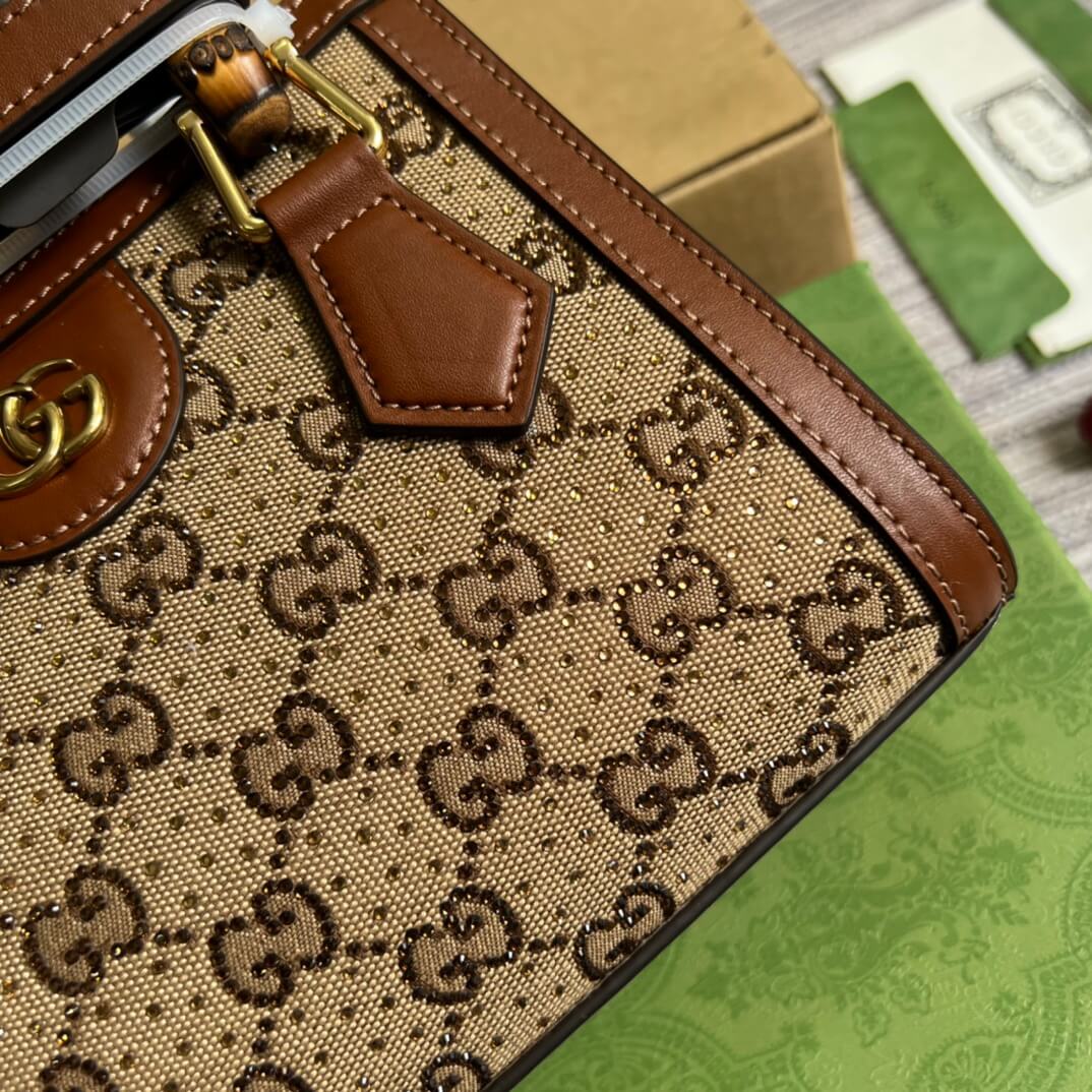 VBS675800 DIANA mini size Handbag brown 20cm