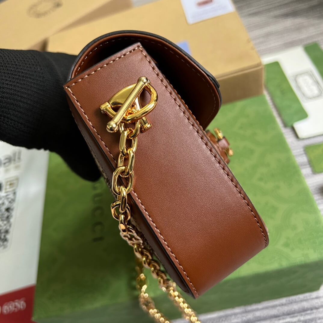 VBS675801 Denim Dionysus Saddle bag 20.5cm brown