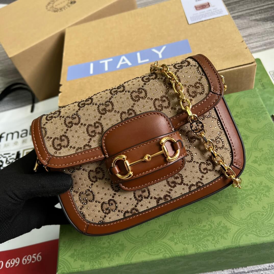 VBS675801 Denim Dionysus Saddle bag 20.5cm brown