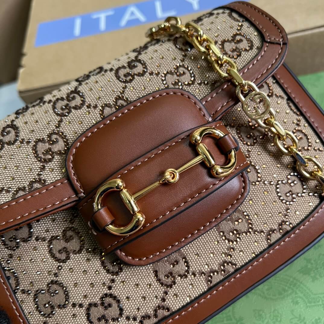 VBS675801 Denim Dionysus Saddle bag 20.5cm brown