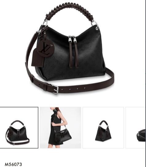 PHALO - VBS Bags - 458