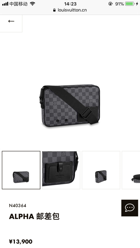 Fashion Vbs bags - 3234