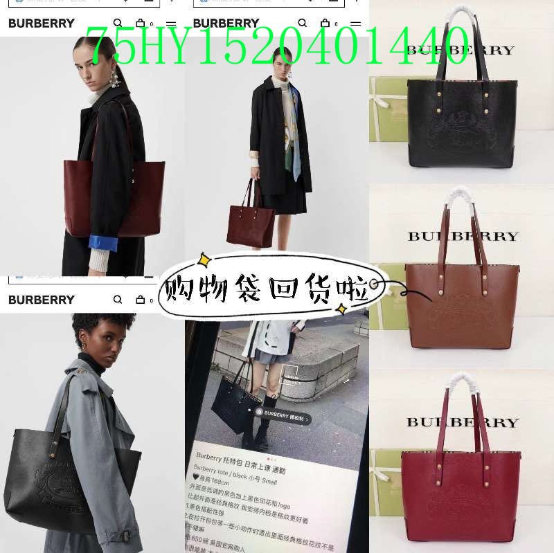 VBS Fashion -BBR Bags - 566