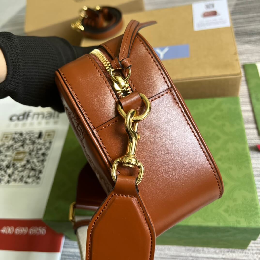 VBS 702234 shoulder bag cross body bags brown 21.5cm