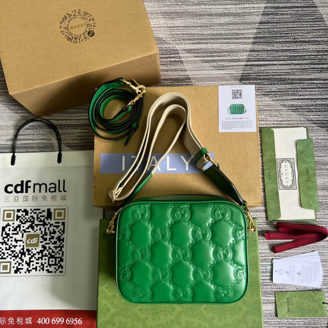 VBS 702234 shoulder bag cross body bags green 21.5cm