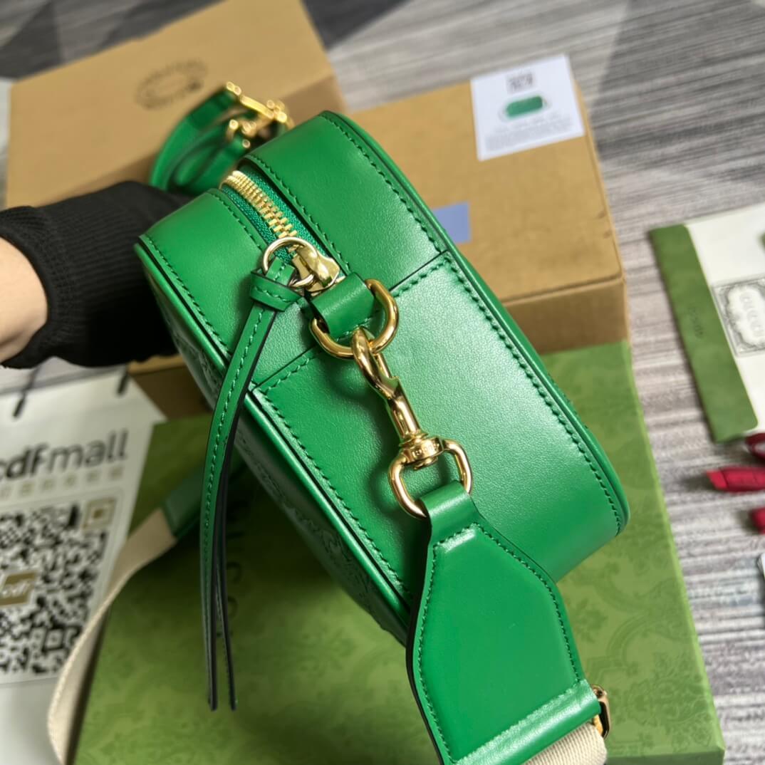 VBS 702234 shoulder bag cross body bags green 21.5cm