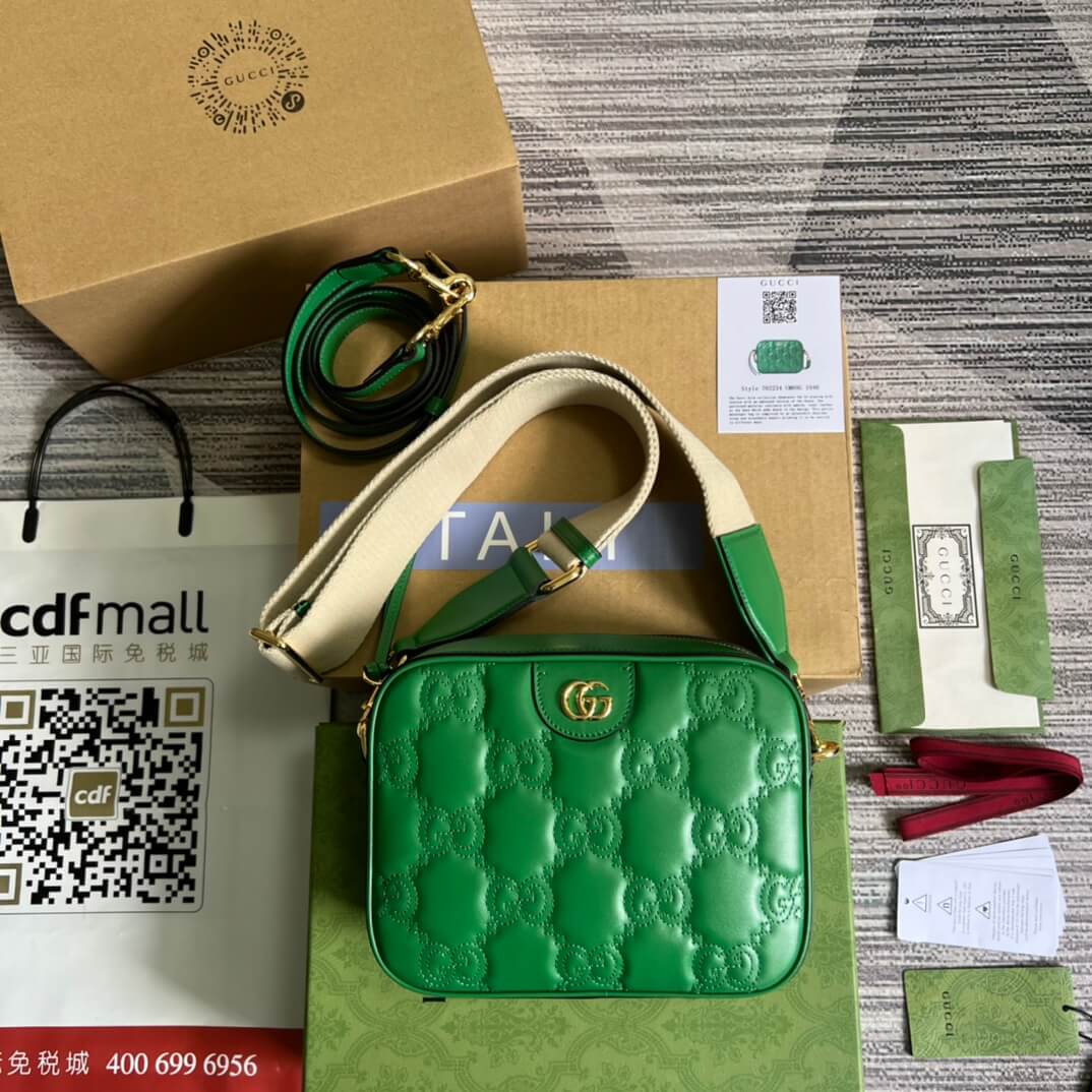 VBS 702234 shoulder bag cross body bags green 21.5cm