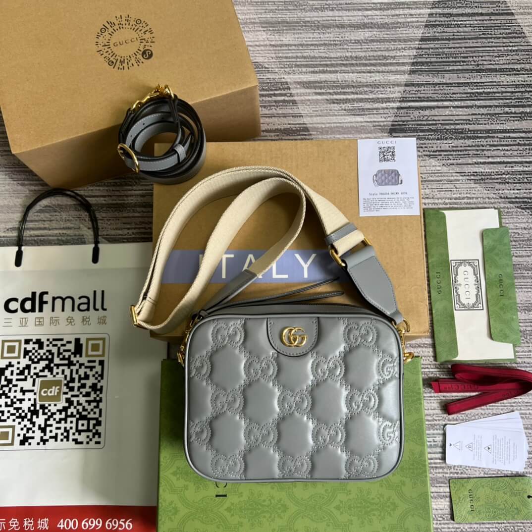 VBS 702234 shoulder bag cross body bags grey 21.5cm