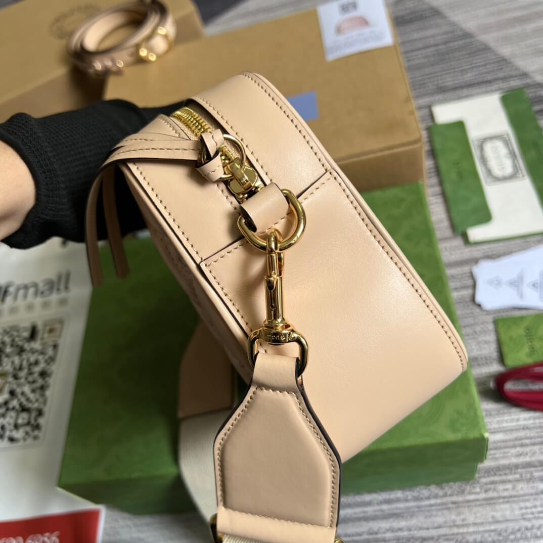 VBS 702234 shoulder bag cross body bags white 21cm