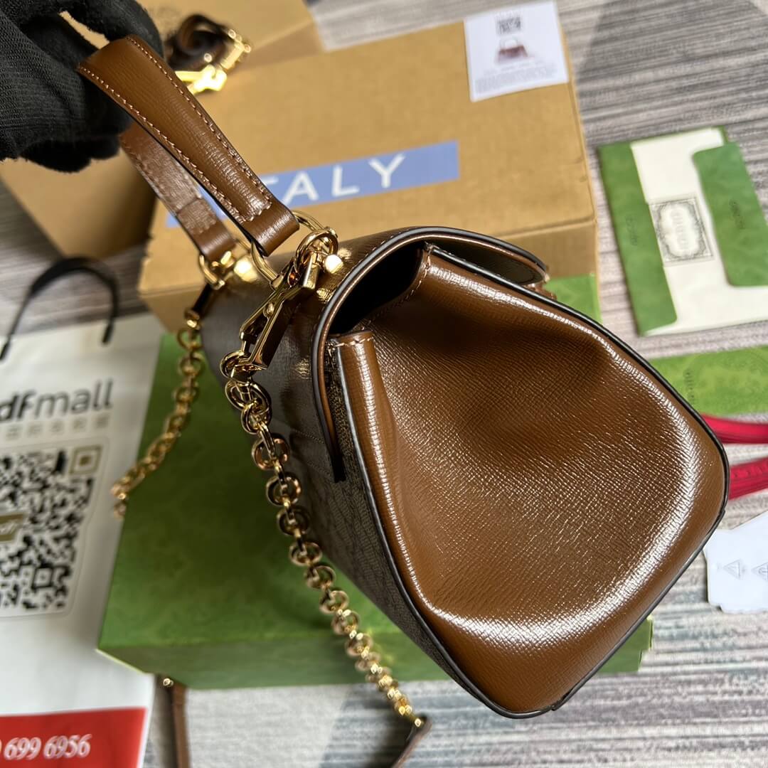 VBS 703848 Supreme coffee brown PVC 22cm