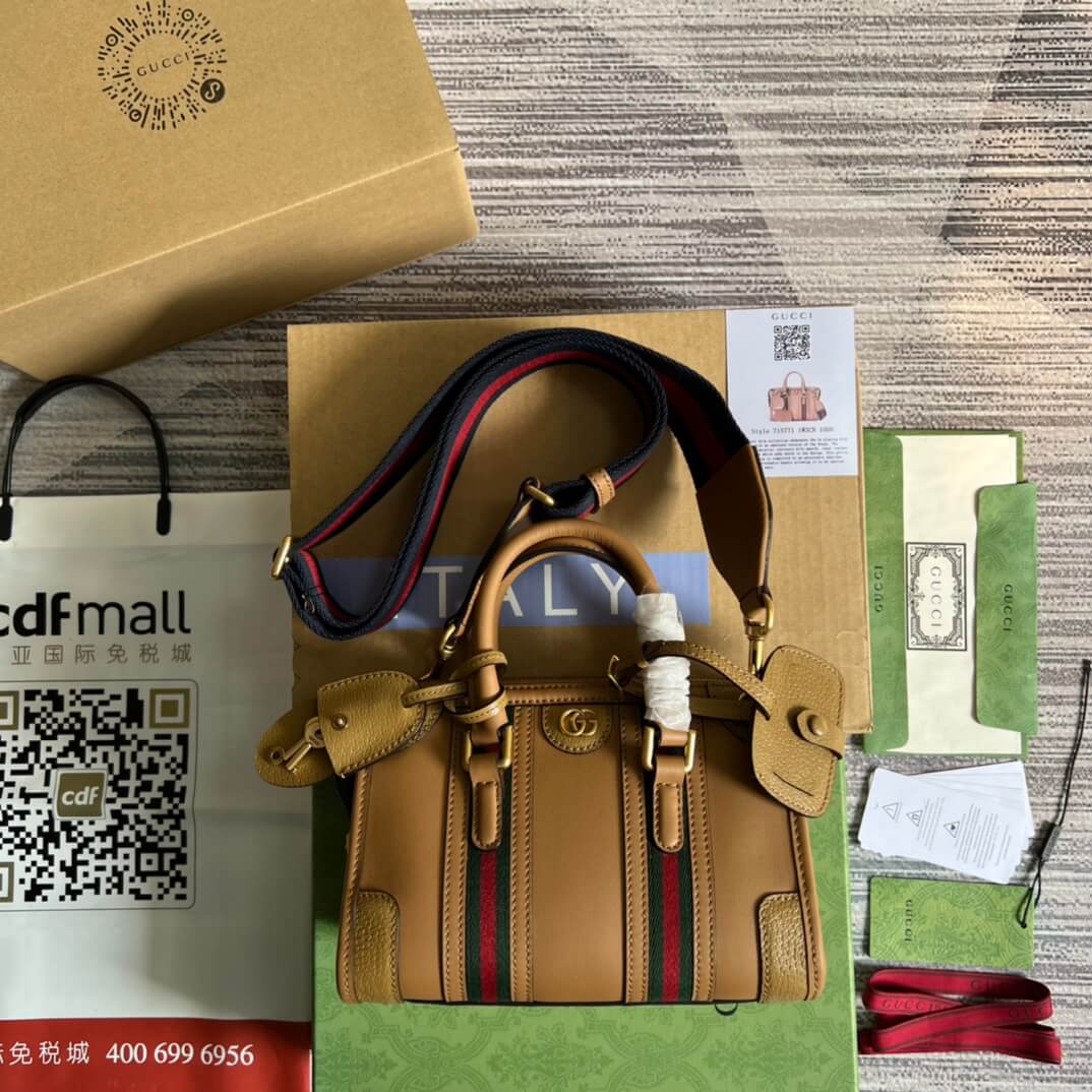 VBS 715771 Exquisite mini brown 22CM