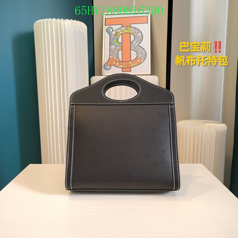 VBS Fashion -BBR Bags - 041