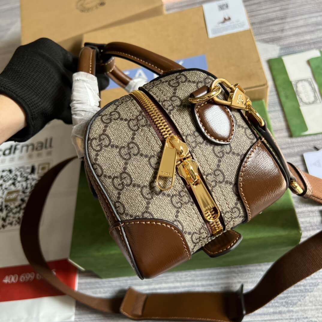 VBS 723307 Travelling bag PM Supreme 21.5CM brown