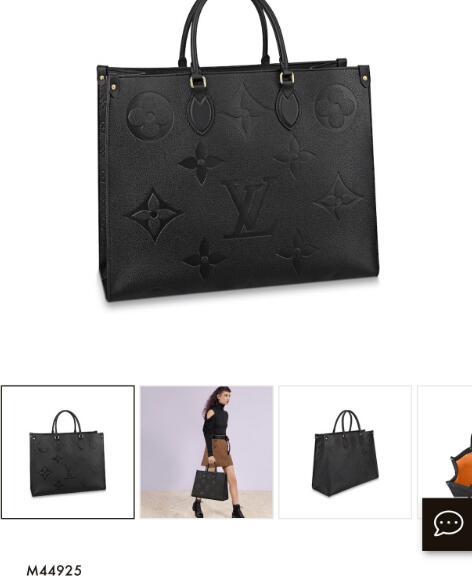 PHALO - VBS Bags - 405