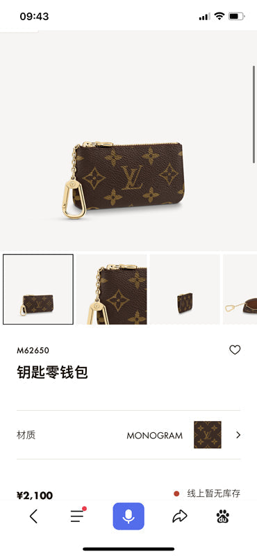 Fashion Vbs bags - 3180