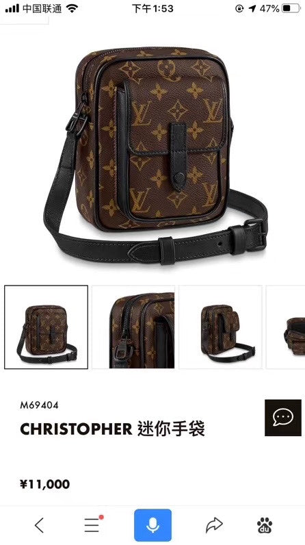 nmb Fashion bags - 17557