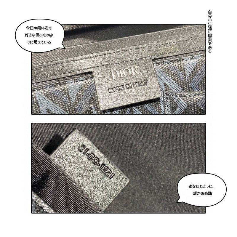 Dragons Bags Detail