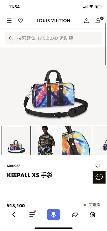 Fashion Vbs bags - 3164