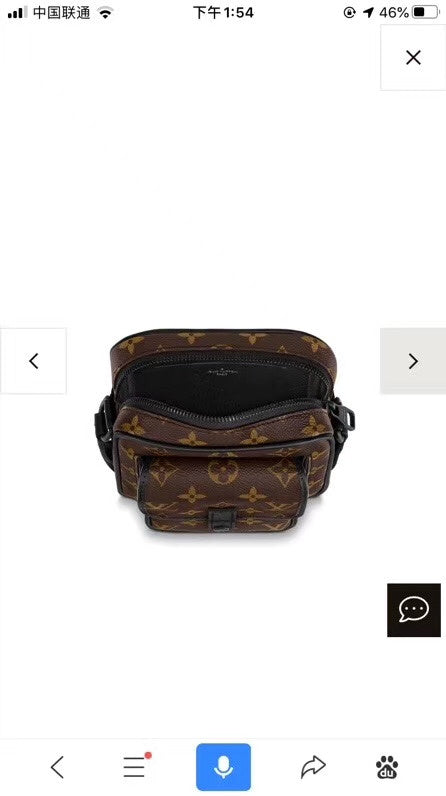 nmb Fashion bags - 17557