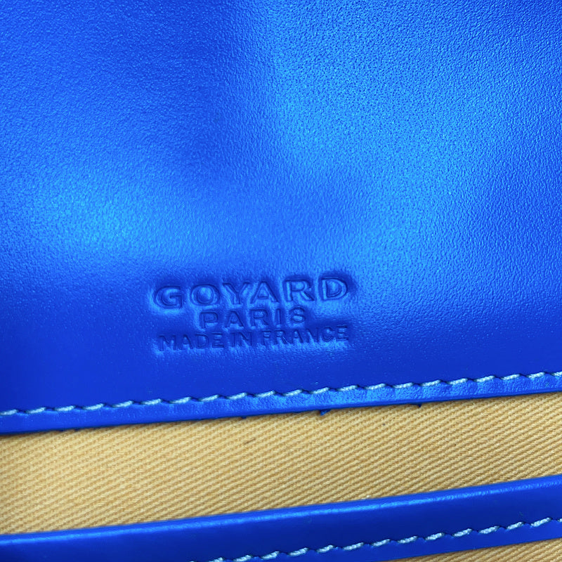 VBS - GOD Bags - 083